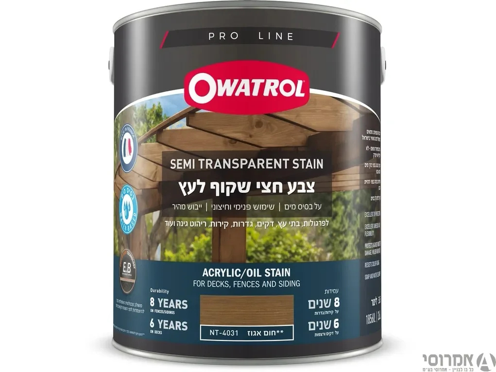 אווטרול צבע חצי שקוף לעץ  בשכבה אחת בלבד – NT-4031 חום אגוז - 3.6 ליטר - סאן דק
