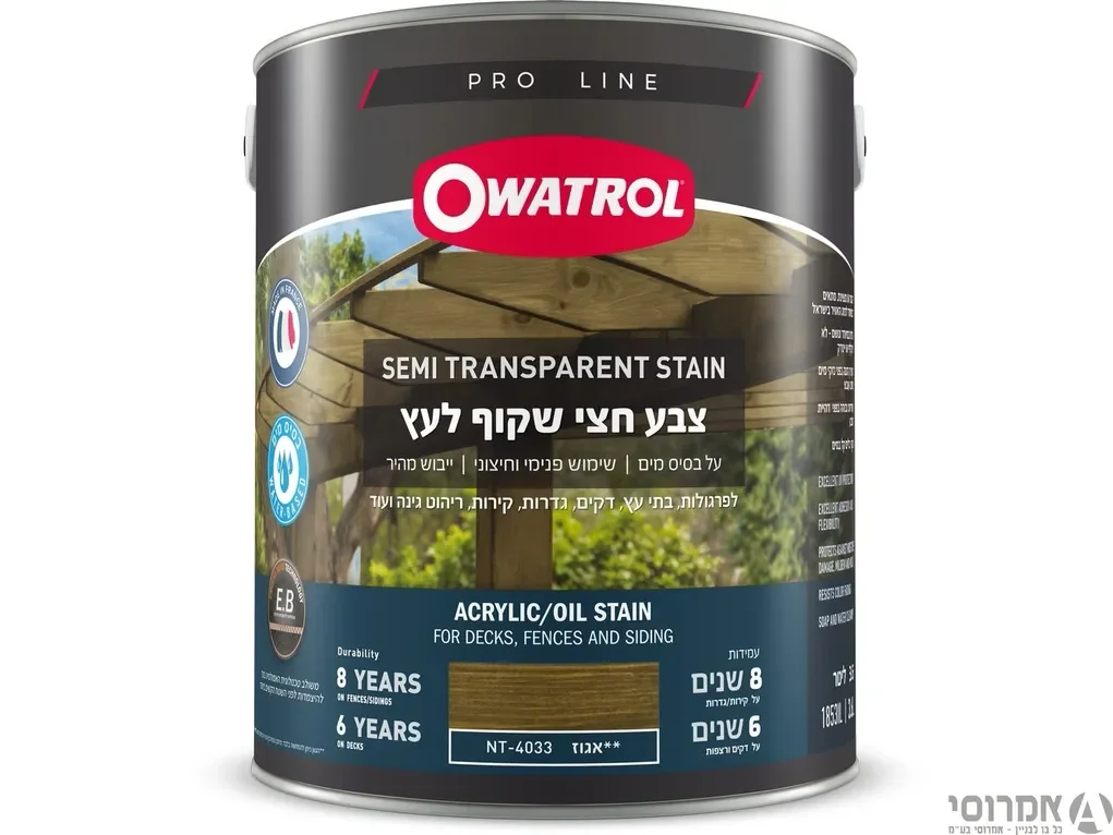 אווטרול צבע חצי שקוף לעץ  בשכבה אחת בלבד – NT-4033 אגוז - 3.6 ליטר - סאן דק