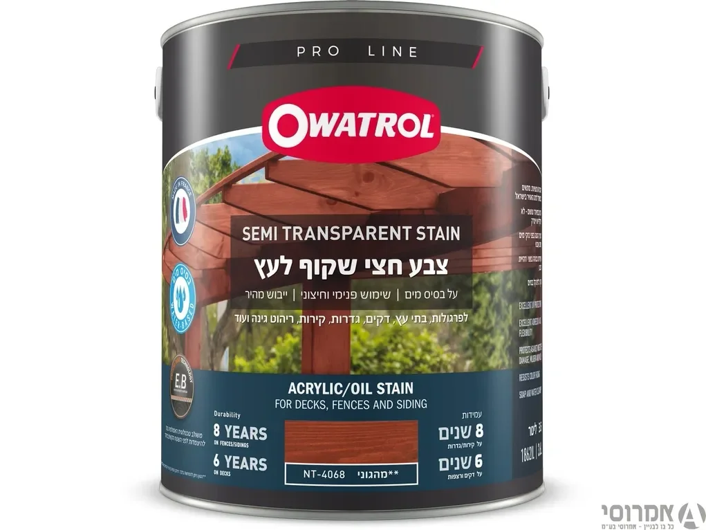 אווטרול צבע חצי שקוף לעץ  בשכבה אחת בלבד – NT-4068 מהגוני - 3.6 ליטר - סאן דק