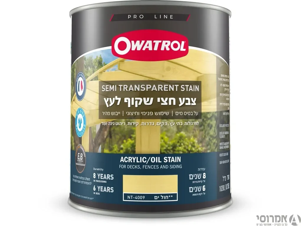 אווטרול צבע חצי שקוף לעץ בשכבה אחת בלבד – NT-4009 חול ים - 0.75 ליטר - סאן דק