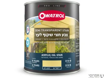 אווטרול צבע חצי שקוף לעץ בשכבה אחת בלבד – NT-4009 חול ים - 0.75 ליטר - סאן דק