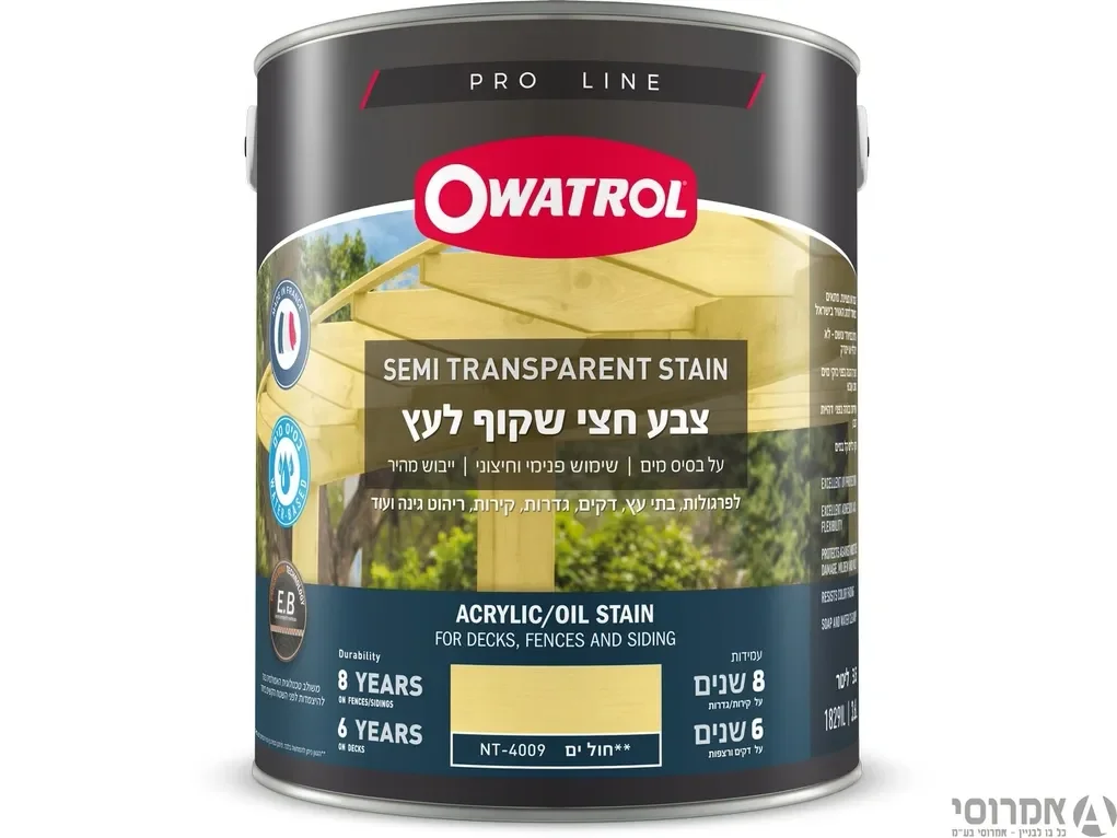 אווטרול צבע חצי שקוף לעץ  בשכבה אחת בלבד – NT-4009 חול ים - 3.6 ליטר - סאן דק