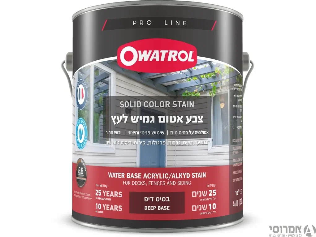 אווטרול צבע אטום גמיש לעץ – בסיס דיפ - 3.37 ליטר - סאן דק