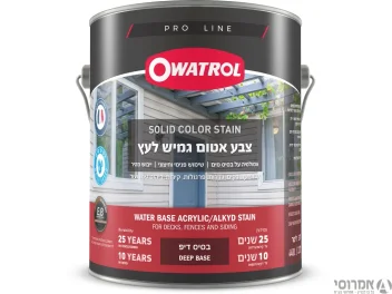 אווטרול צבע אטום גמיש לעץ – בסיס דיפ - 3.37 ליטר - סאן דק