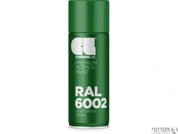 קוסמוס לק ספריי ראל מבריק – 6002- [400 מ"ל] סאן דק