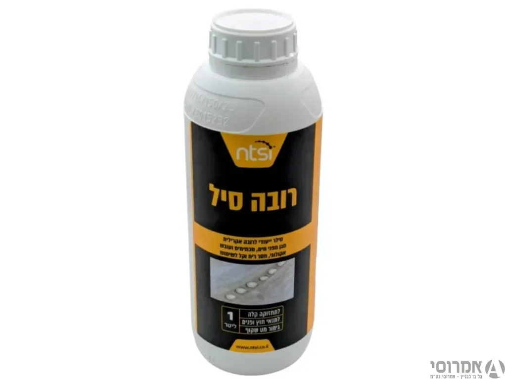 רובה סיל [500 מ"ל]