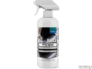 מנקה גריל מסיר שומן/פחם - 0.5 ליטר - סאן דק