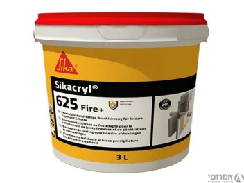 סיקה קריל פלוס 625 Fire משחת איטום אבליטיבית עמידה באש לאיטום חדירות צנרת ותפרים בבניה [גלון 3.9 ק"ג