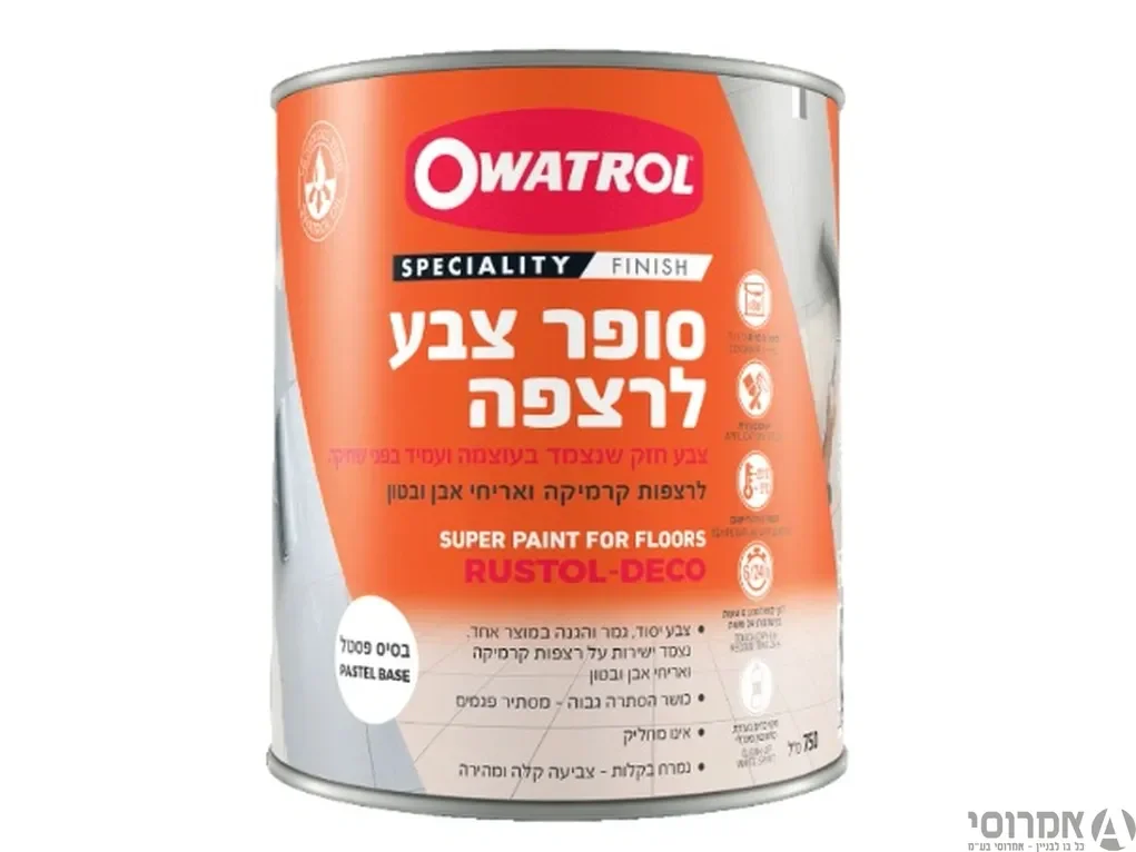 צבע לרצפה -סופר צבע מט  בסיס P פסטל צבע חזק עמיד מתאים לשימוש חיצוני [0.7 ליטר] -סאן דק