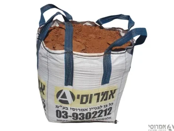 בלה חמרה
