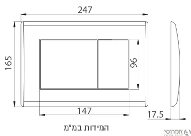לחצן למיכל סמוי 50300022  ALCA 270 ניקל פלסאון 2