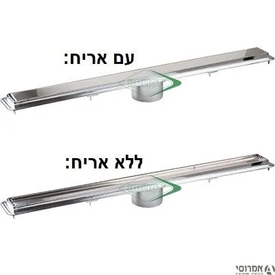 תעלת ניקוז AQUA SLIM 700 נירוסטה לאריח לריצוף למקלחת [סט] חוליות 3
