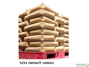מארז משטח שלם [50 יחידות] טיח גבס קל 800 מיסטר פיקס [25 ק"ג]