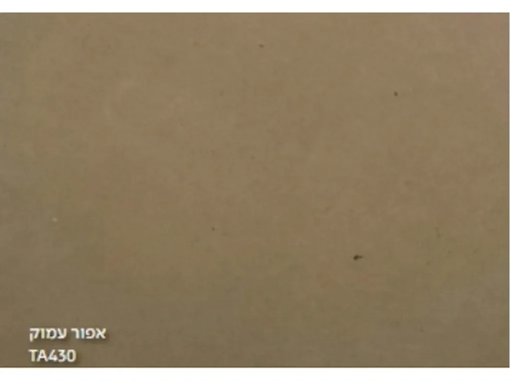 טיח ערבה  גוון  אפור עמוק  TA 430   [שק 25 ק"ג]