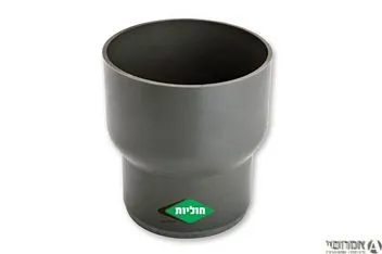 מעבר מפלסטיק לאסבסט 160 זכר חוליות