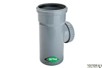 צינור ביקורת חוליות