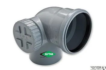 ברך 110 חוליות עם ביקורת צד ימין
