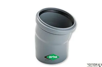 ברך 110 זוית 15 - חוליות