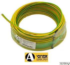 חוט ארקה