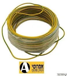 כבל הארקה 6 מ"מ  [חבילה 100 מטר]