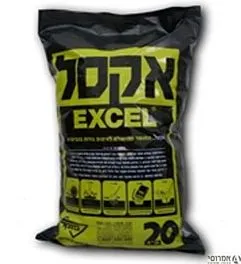 אספלט קר-אקסל הטלאה קרה-[שק]-פזקר- (נדבק לדפנות הבור גם כשמלא מים)