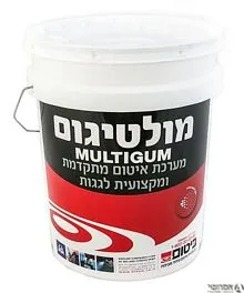 מולטיגום ציפוי פולימרי לאיטום גגות על בסיס מים