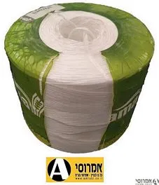 חוט אריזה 900  [2 ק"ג]