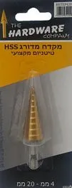 מקדח קונוס טיטניום מדורג 4-20 מ"מ + ראש לאימפקט