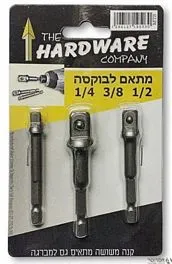 מתאם לבוקסא "1/4 "3/8 "1/2 [סט 3 יח']