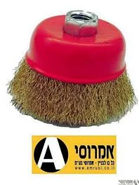 מברשת פלדה כוס עגולה