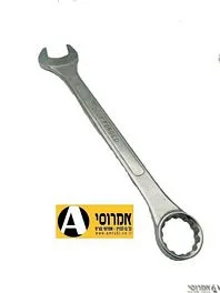מפתח רינג פתוח 29 מיקצועי