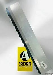 סרגל טיח אלומיניום