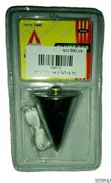 פיון
