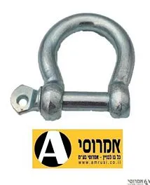 שקל אומגה  מסחרי=12מ"מ