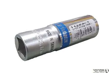 בוקסא 17*1/2 עמוקה