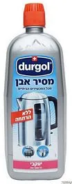 דורגול מסיר אבנית קומקום 750 ליטר -יעקובי