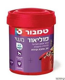 פוליאור בסיס מים - משי
