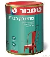סופרלק פלוס לבן שלג