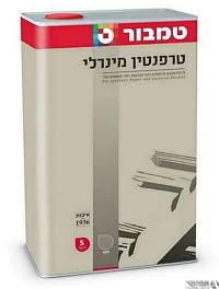 טרפנטין סינטטי -טמבור