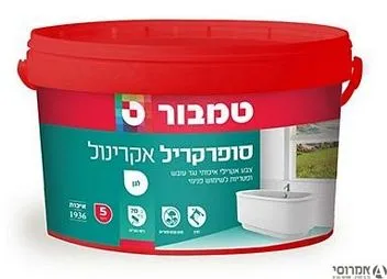  אקרינול צבע נגד עובש ופטריות לאמבטיה ומטבח לבן [גלון]