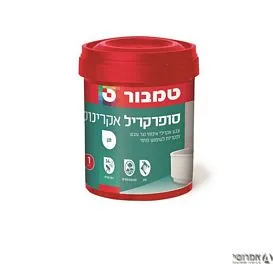 אקרינול לאמבטיה /מטבח -לבן -ליטר