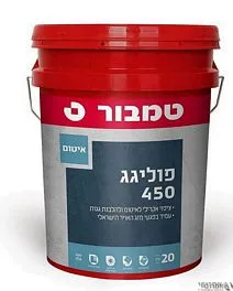 פוליגג 450 -טמבור דלי 20 ק"ג