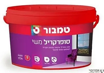  סופרקריל מראה משי לבן / בסיס פסטל - גלון
