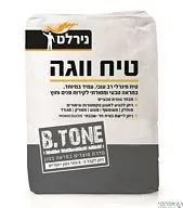 טיח ווגה