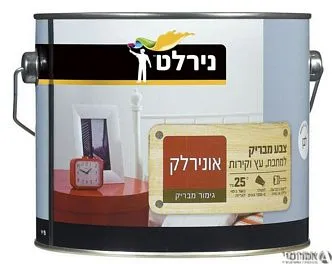  אונירלק לבן [ 1/2 גלון] NL101