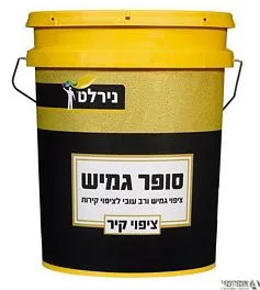 סופר גמיש K1 בסיס A דלי-גיוון מפעל