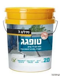 טופ גג משוריין