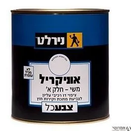 אוניקריל שקוף