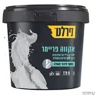 פריימר S