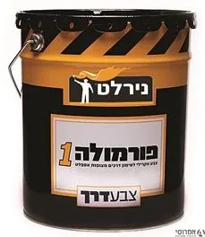צבע לסימון דרכים/פורמולה- צהוב-דלי 18 ליטר נירלט